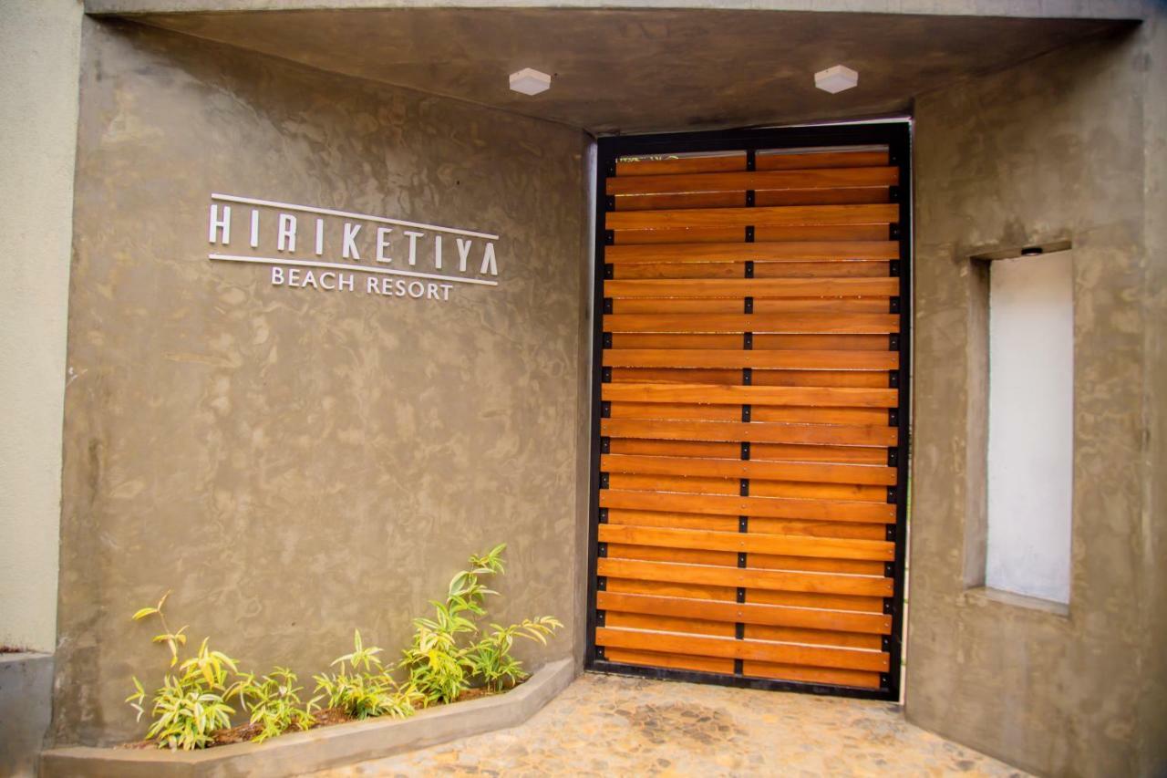 Hiriketiya Beach Hostels Dikwella Esterno foto
